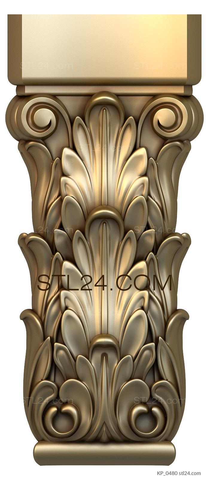Chapiters (Capital with symmetrical acanthus and scrollwork, KP_0480) 3D models for cnc
